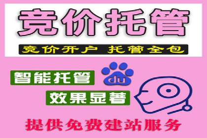 信息流广告投放案例：如何抓住用户痛点